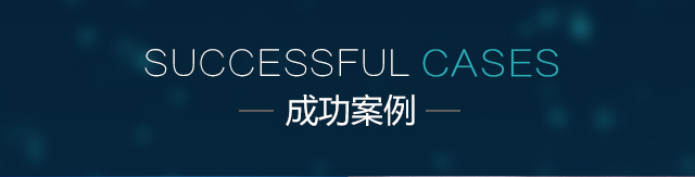 一物一码防窜货_溯源系统_二维码防伪系统方案【微粒码系统】
