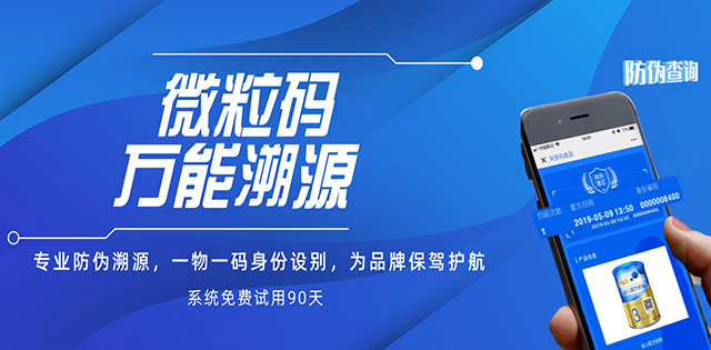 经典案例