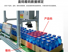 口碑好的俄罗斯诚信标签生产厂家